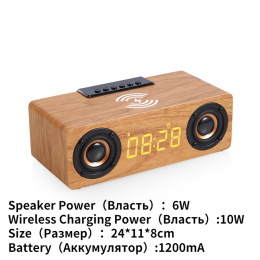 Fast Wireless Charger Wooden Wireless Bluetooth Speaker Alarm Clock with Subwoofer 3D Stereo boombox Sound bar for Computer TV (Color: Yellow Wireless)