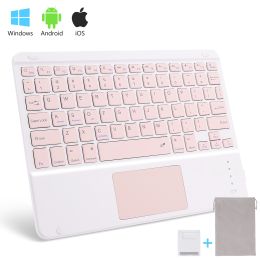 Wireless Bluetooth Keyboard with Touchpad for iPad Keybaord iPhone Samsung Galaxy Xiaomi Huawei Microsoft Surface HP (Color: Pink Square, Axis Body: Brown Switch)
