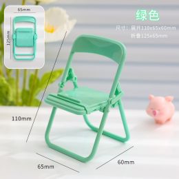 Cute Little Chair Mobile Phone Holder Foldable Desktop Shelf (Color: Green)